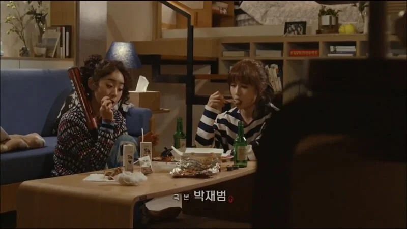 Dorama coreano (k-drama) Chief Kim