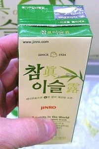 Soju em caixinha de suco - Soju box