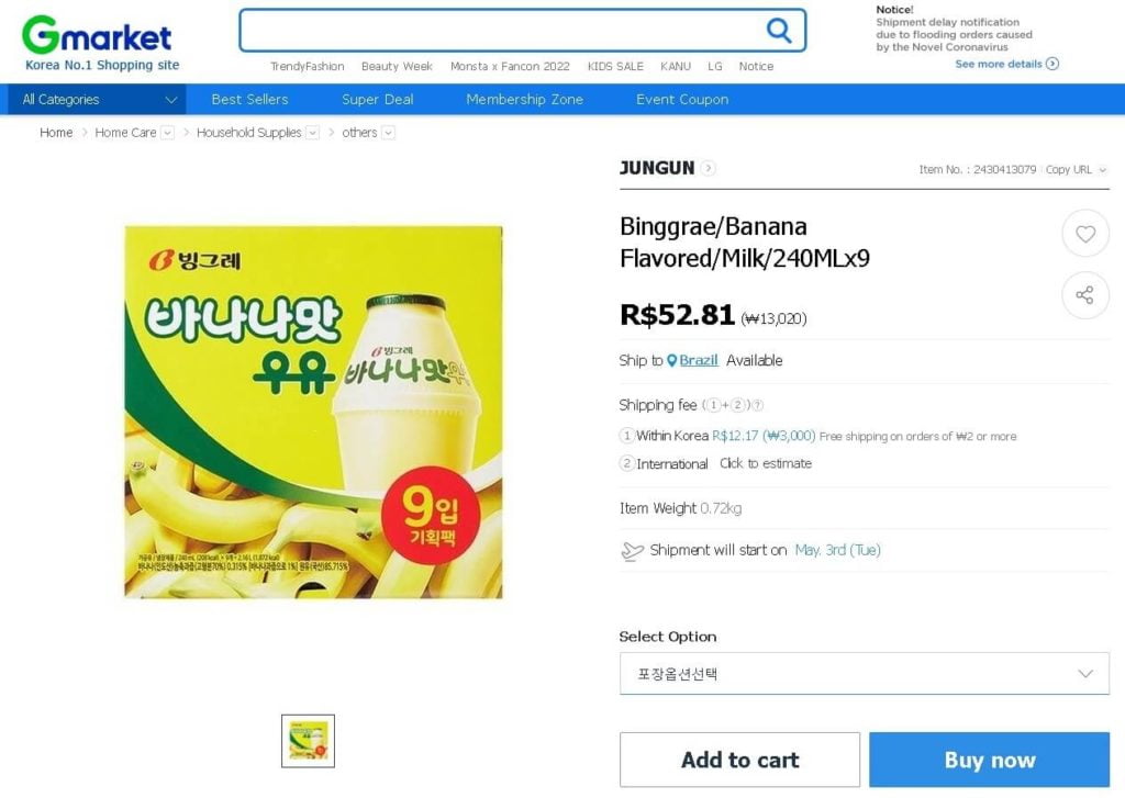 Gmarket-Binggrae_Banana-Flavored_Milk_240MLx9