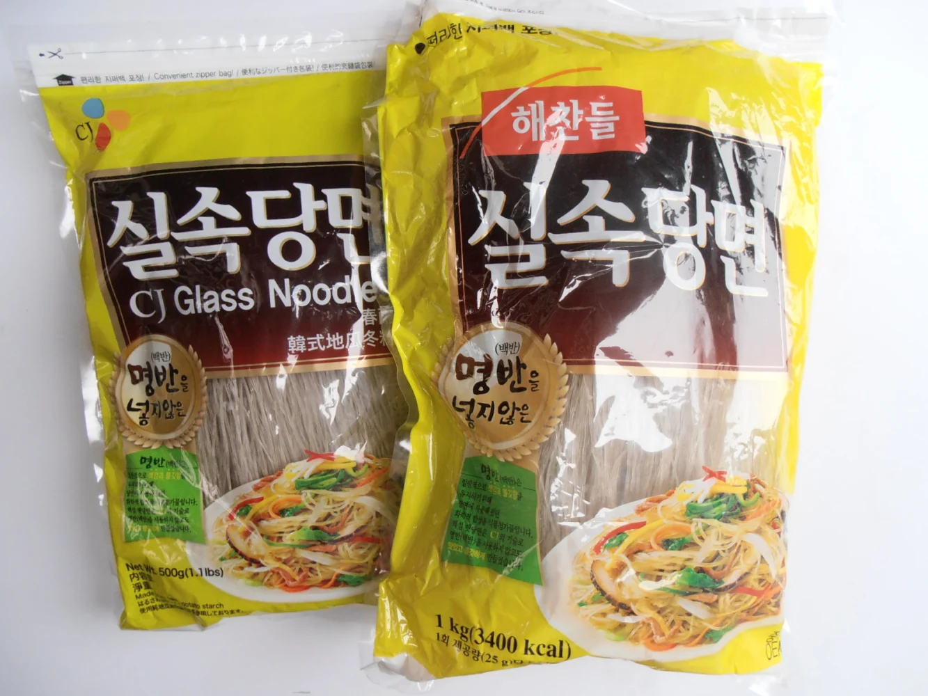 Dangmyeon, macarrão coreano de batata-doce