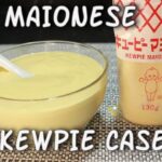 Receita maionese japonesa kewpie caseira