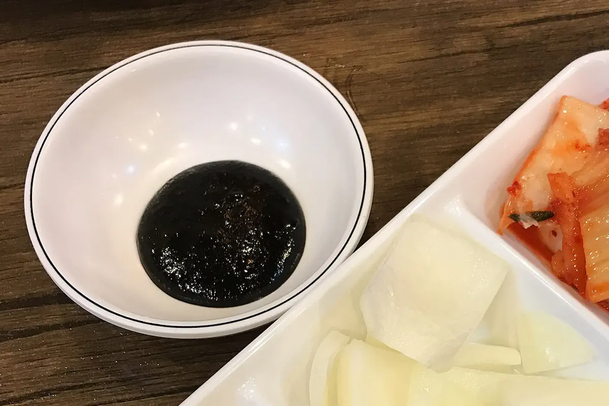 Chunjang: O Que é, Qual o Sabor e Como Usar a Pasta de Feijão Preto Coreana
