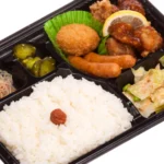 bento japones marmita | Comidas Asiáticas