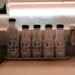 melhor shoyu marcas comparacao | Comidas Asiáticas