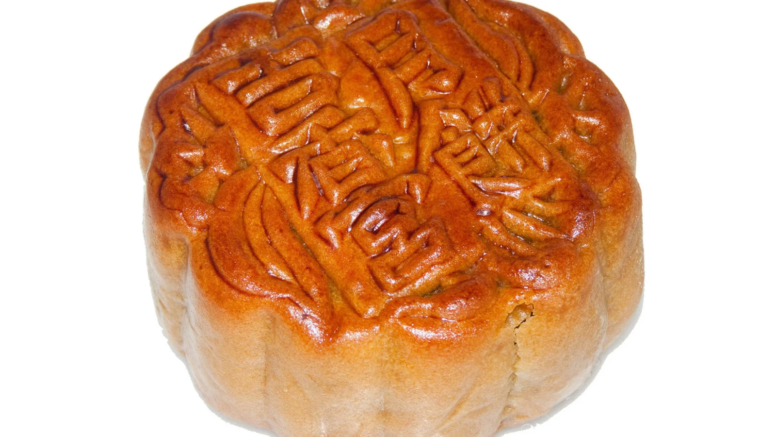 Mooncake: Bolo da Lua Chinês, Tradição e Receita com Azuki
