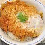 katsudon japones porco ovo arroz | Comidas Asiáticas: